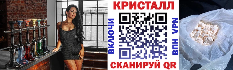 Amphetamine Premium мега рабочий сайт Сосновка