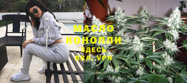твердый Абинск