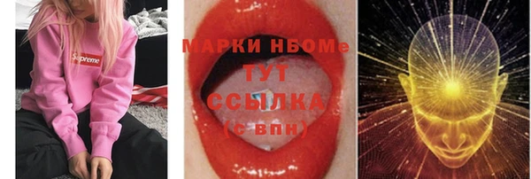 прущая мука Алексеевка