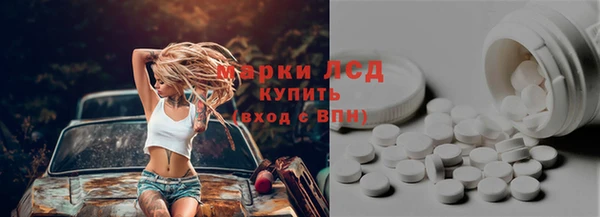 дурь Алзамай