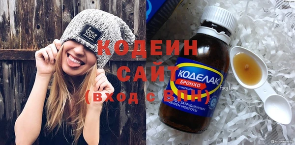 дурь Алзамай