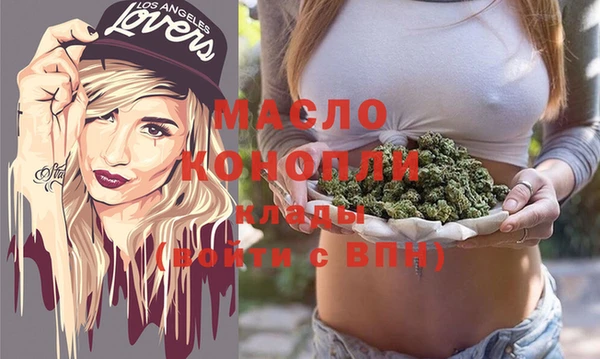 jwh Абаза