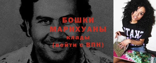 кокаин Абдулино