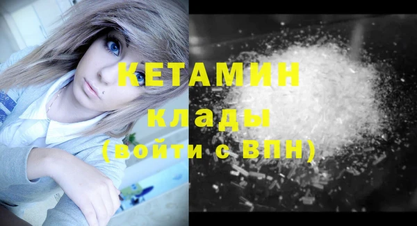метадон Покачи