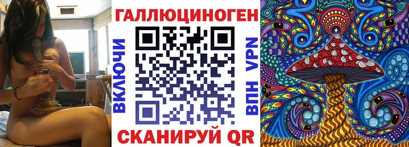 Галлюциногенные грибы MAGIC MUSHROOMS  Сосновка 