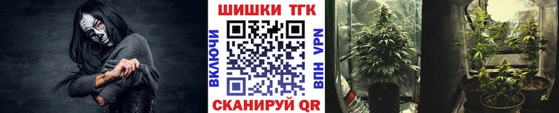 Каннабис VHQ  хочу   Сосновка 